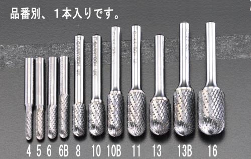 ESCO（エスコ） 16x25x70mm/6mm軸 超硬カッター EA819JB-16