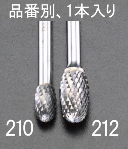 ESCO（エスコ） 10x16mm/ 6mm軸 超硬カッター(鉄･鋳物用) EA819JG-210