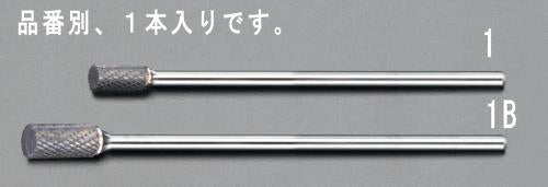 ESCO（エスコ） 12x25 x175mm/ 6mm軸 超硬カッター EA819JL-1B