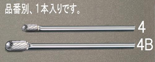 ESCO（エスコ） 12x25 x175mm/ 6mm軸 超硬カッター EA819JL-4B