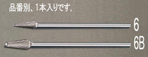 ESCO（エスコ） 12x30x 180mm/ 6mm軸 超硬カッター EA819JL-6B