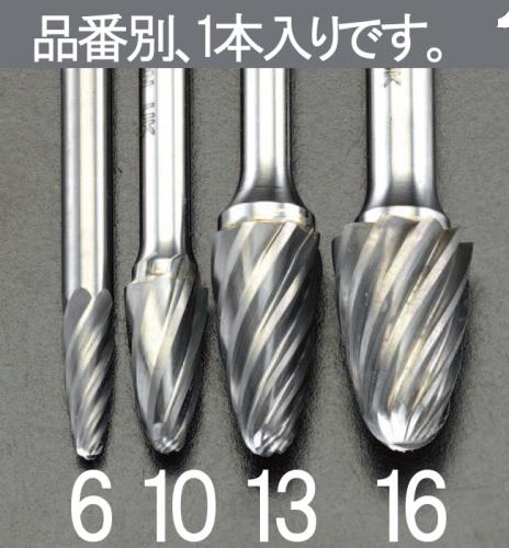 ESCO（エスコ） 6 x19mm/ 6mm軸 超硬カッター(ｱﾙﾐ用) EA819JY-6