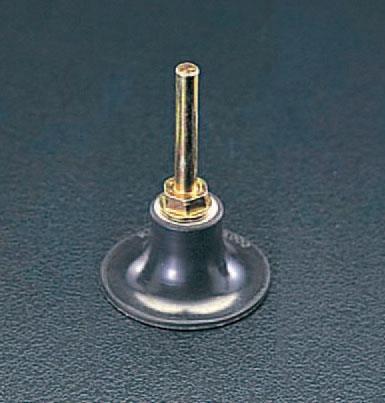 ESCO（エスコ） 50mm/6mm軸 ラバーホルダーパッド(雌) EA819KG-1