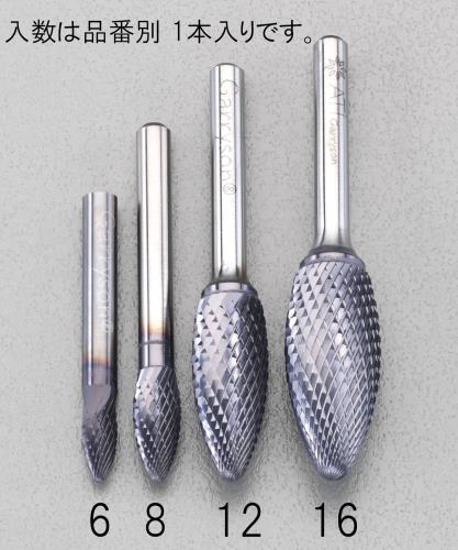 ESCO（エスコ） 8x19mm/6mm軸 [Coated]超硬バー EA819VK-8
