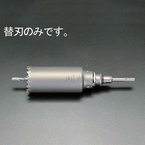 ミヤナガ 45mm 振動用コア替刃 PCSW45C
