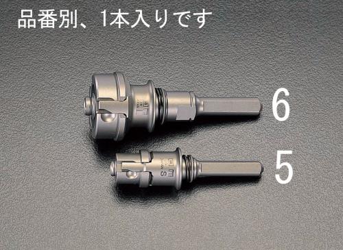 ミヤナガ 50-225mm用 ホールソーシャンク PCSKL