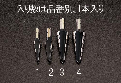 ESCO（エスコ） 9-21mm ステップドリル(1/4'六角軸・HSS) EA825G-4