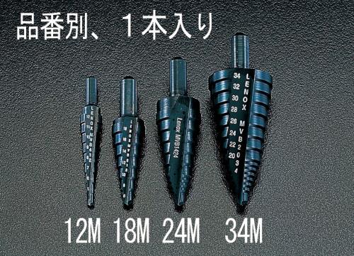 LENOX（レノックス） 14.0-24.0mm バリビット(9.5mm軸) 30961MVB1424