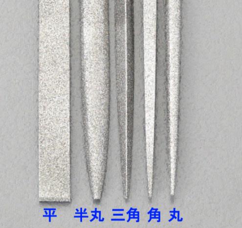 ESCO（エスコ） 200mm/#150 ﾀﾞｲﾔﾓﾝﾄﾞやすり(精密･丸) EA826NA-5E