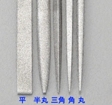 ESCO（エスコ） 185mm/#150 ﾀﾞｲﾔﾓﾝﾄﾞやすり(半丸) EA826SC-5B