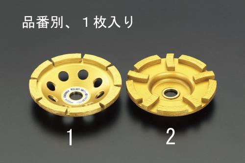 ESCO（エスコ） 100mm ダイヤモンドホイール(研削用) EA843A-1