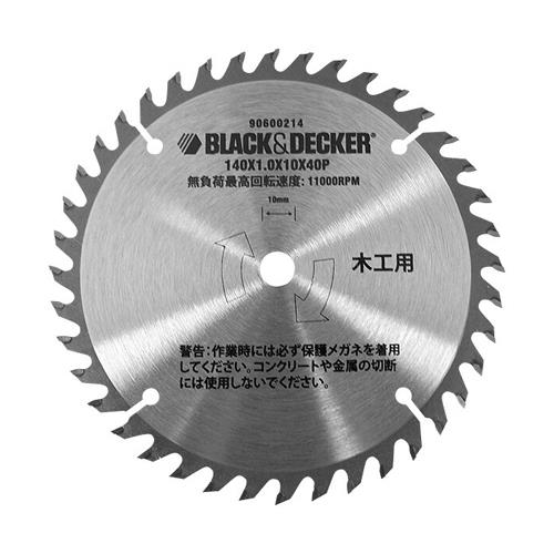 BLACK+DECKER（ﾌﾞﾗｯｸ・ｱﾝﾄﾞ・ﾃﾞｯｶｰ） [EA851BA-1用] 替刃 CB40T