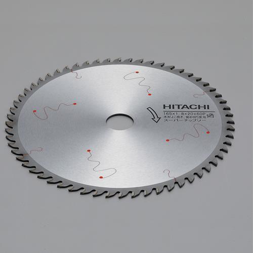 HIKOKI（ハイコーキ） φ165x1.2x20mm/60T 超硬チップソー 0032-5959