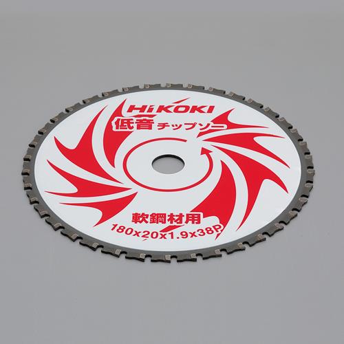 HIKOKI（ハイコーキ） φ180x1.9x20mm/38T 超硬チップソー/低騒音 0032-9036
