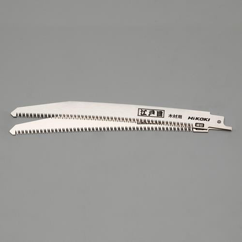 HIKOKI（ハイコーキ） 200mm x 15T 湾曲ﾚｼﾌﾟﾛｿｰﾌﾞﾚｰﾄﾞ(木工/2枚) 0033-4605