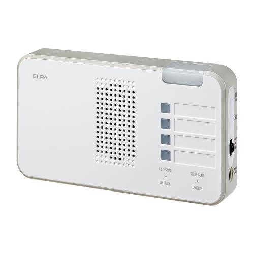 朝日電器（ELPA） [EA864BB-81用] 受信器 EWS-P52