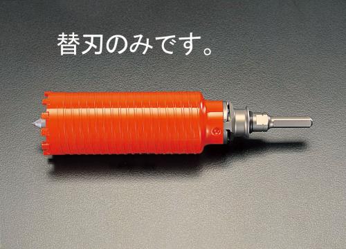 ミヤナガ 100mm ダイヤモンドコア替刃 PCD100C