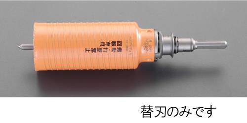 ミヤナガ 38mm [乾式]ダイヤコア替刃 PCHPD038C
