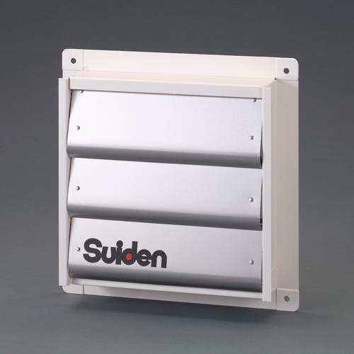 スイデン（Suiden） φ30cm 工業用換気扇用シャッター(風圧型) SCFS-30