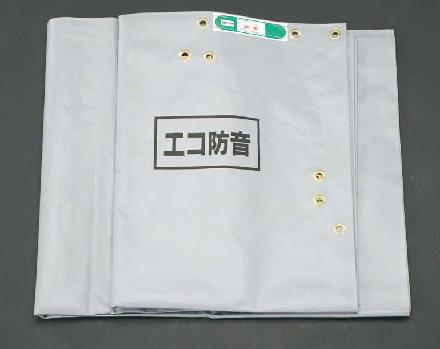 ESCO（エスコ） 1.8x5.1m 防音・防炎シート EA911AE-2