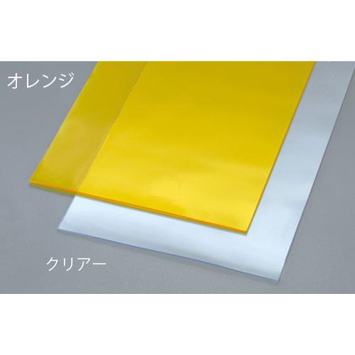 ESCO（エスコ） 200x2.0mmx30m 間仕切りシート(ｵﾚﾝｼﾞ) EA911AF-320A