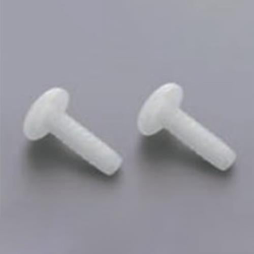 ESCO（エスコ） φ4.3x15mm 凸打込みﾋﾟﾝ(SW兼用/白/20個) EA911BG-35