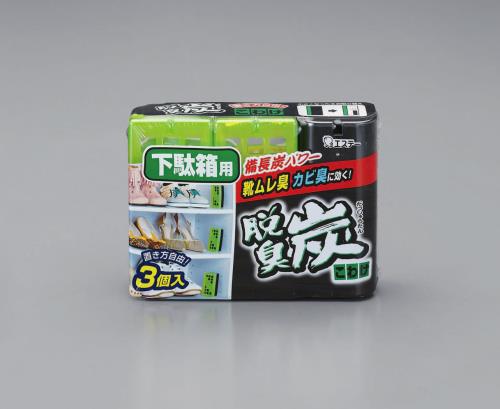 ESCO（エスコ） (100gx3個)脱臭炭(下駄箱用) EA913AB-31