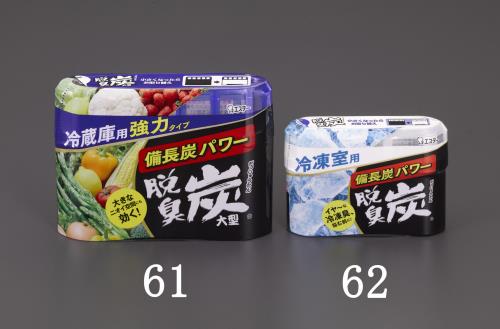 ESCO（エスコ） 70g 脱臭炭(冷凍用) EA913AB-62