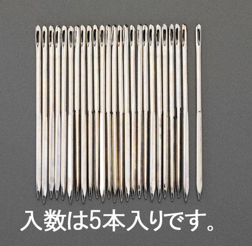 ESCO（エスコ） 1.83x 64mm 縫針( 5本) EA916JC-23B