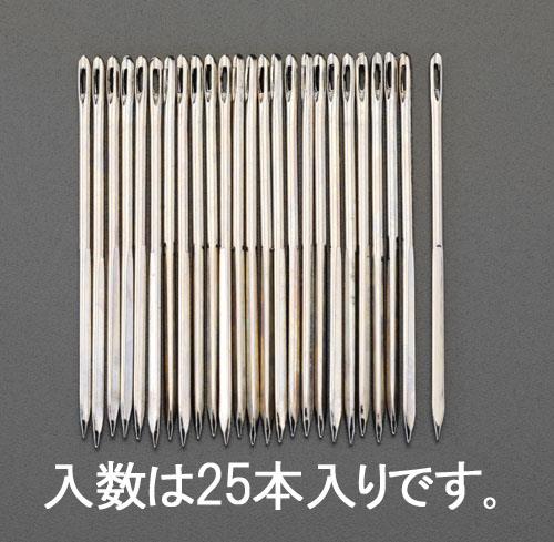 ESCO（エスコ） 3.25x 95mm 縫針(25本) EA916JC-28