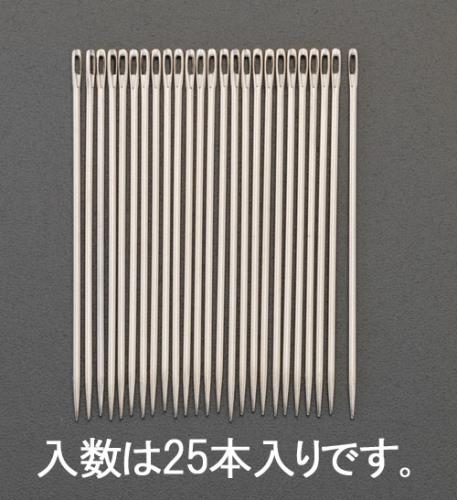 ESCO（エスコ） 1.22x 54mm 縫針(25本) EA916JC-32