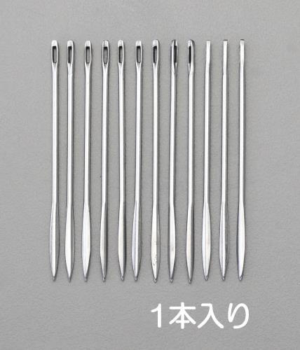 ESCO（エスコ） 2.60x102mm 縫針(1本) EA916JD-111