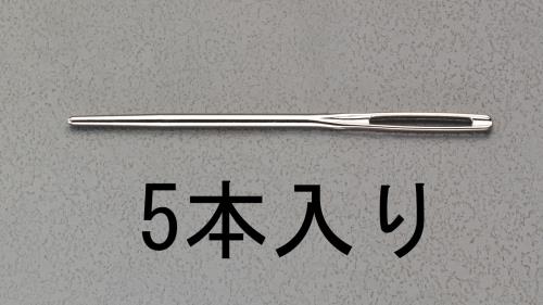 ESCO（エスコ） 2.34x 57mm 紐通し(5本) EA916JE-31