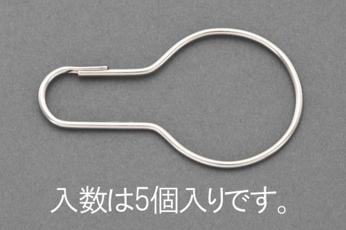 ESCO（エスコ） 33x66x2.0mm フックキーリング(5個) EA916ZL-2