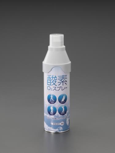 ESCO（エスコ） 5.0L 携帯酸素 EA920-5