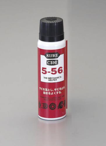 呉工業（KURE） 80ml 浸透防錆・潤滑スプレー(KURE 5-56) 1001