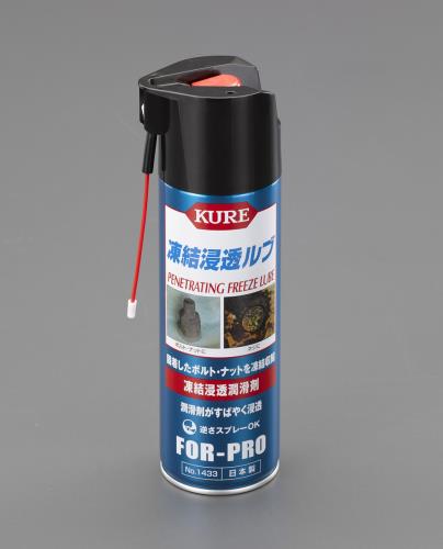 呉工業（KURE） 480ml 凍結浸透潤滑剤 1433