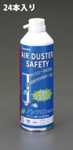 ESCO（エスコ） 350ml エアーダスター セーフティー(24本) EA920AC-8B