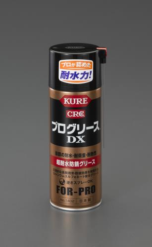 呉工業（KURE） 430ml 防錆グリーススプレー(耐水) 1402