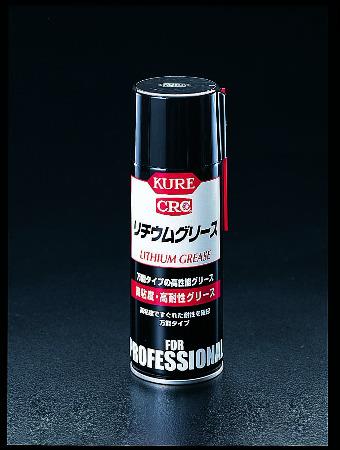 呉工業（KURE） 430ml グリーススプレー(ﾘﾁｳﾑｸﾞﾘｰｽ) 1415
