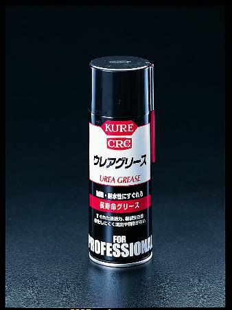 呉工業（KURE） 430ml ウレア グリーススプレー 1414