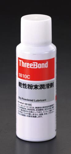 スリーボンド 100ml 乾性･粉末潤滑剤(ﾌｯ素ﾊﾟｳﾀﾞｰ) 1810C
