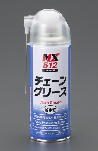 イチネンケミカルズ 300ml グリーススプレー(ﾁｪｰﾝ用) 000512