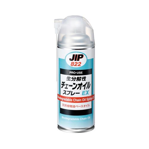 イチネンケミカルズ 420ml チェーンオイルスプレー(生分解性) 000822