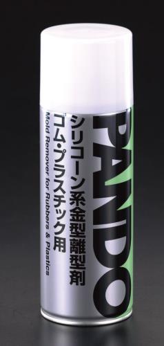 ESCO（エスコ） 420ml 離型剤(ﾌﾟﾗｽﾃｨｯｸ・ｺﾞﾑ成形) EA920AG-10