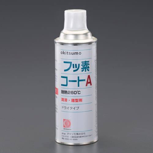 ESCO（エスコ） 420ml 耐熱潤滑離型剤(ﾌｯ素/ﾄﾞﾗｲ) EA920AG-21