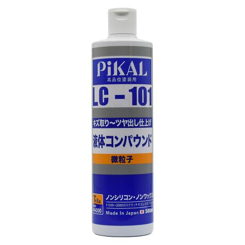 日本磨料工業（PIKAL） 500ml 液体コンパウンド(微粒子/#4000) 62420