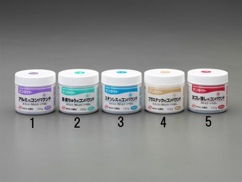 ESCO（エスコ） 100g コンパウンド･艶出し(ﾌﾟﾗｽﾁｯｸ用) EA920AP-4