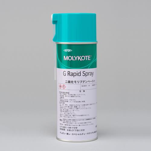 ESCO（エスコ） 330ml ﾓﾘｺｰﾄﾍﾟｰｽﾄ ｽﾌﾟﾚｰ(二硫化ﾓﾘﾌﾞﾃﾞﾝ) EA920DB-2