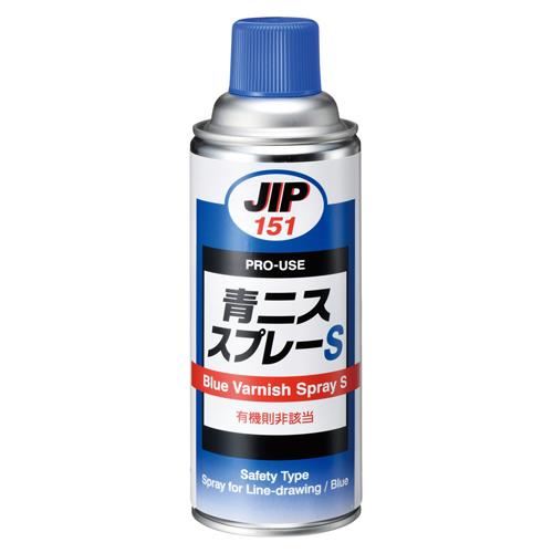 イチネンケミカルズ 420ml 青ニススプレー(けがき用) 000151